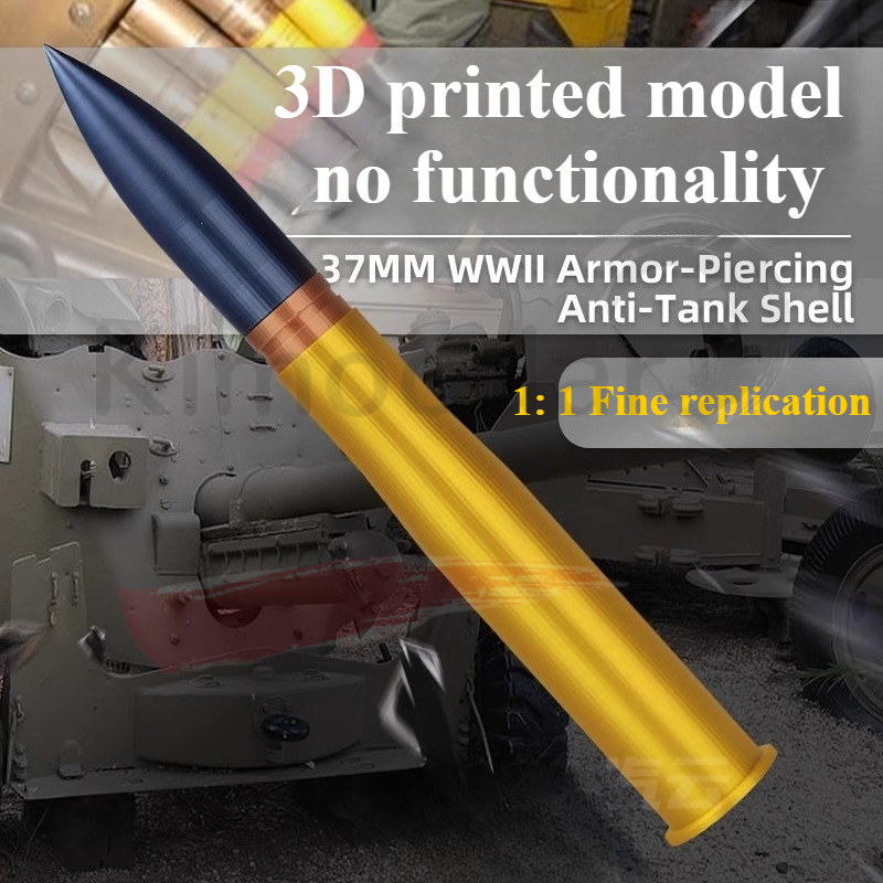 3D Printing Industrial - โมเดล 3 มิติ สงครามโลกครั้งที่สอง ขนาด 37