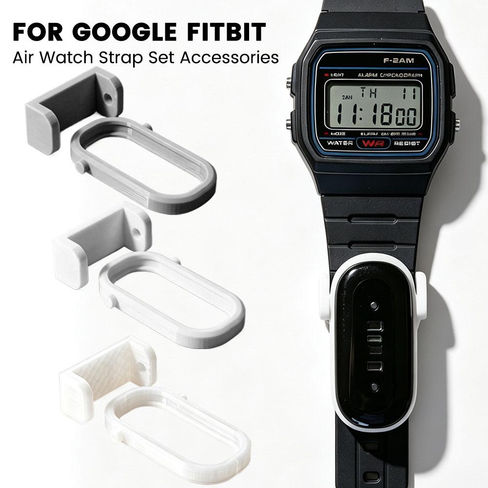 3D Printing Watch - ชุดอุปกรณ์ยึดสายนาฬิกา Fitbit Air แบบ 3 มิติ
