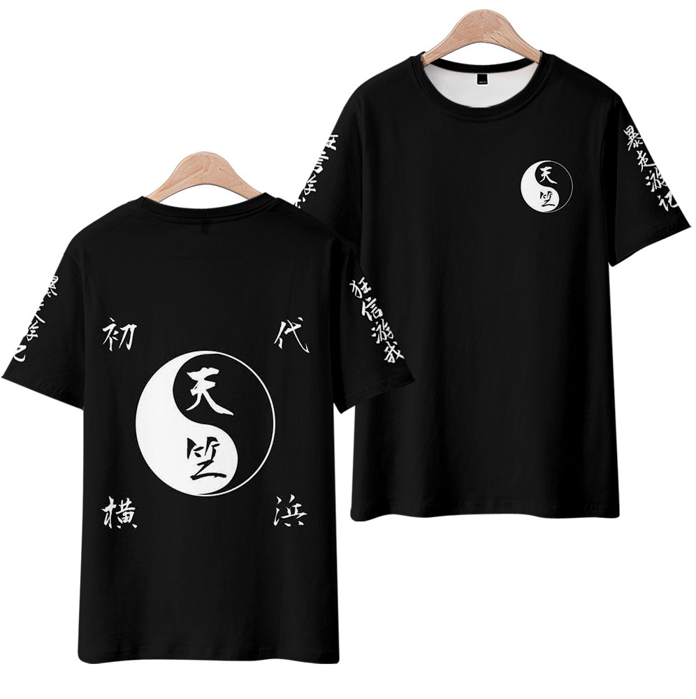 เสื้อยืดลายไทเก๊ก 3 มิติ พิมพ์ - 3D Printing Diagram บทวิจารณ์และราคา