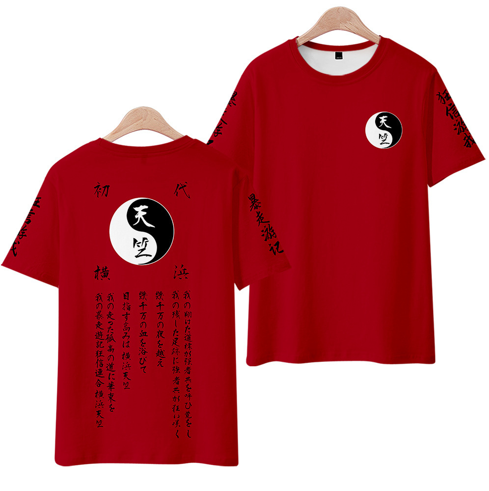 เสื้อยืดลายไทเก๊ก 3 มิติ พิมพ์ - 3D Printing Diagram บทวิจารณ์และราคา
