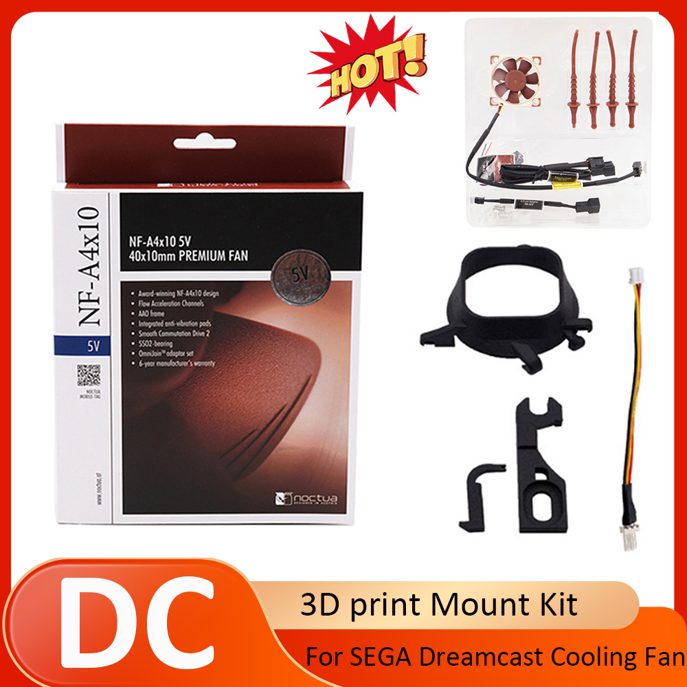 ชุดติดตั้งพัดลมระบายความร้อน S - 3D Printing Enthusiast บทวิจารณ์และราคา